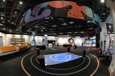 🔭 라이프파크 구라시키 과학 센터 이미지 2